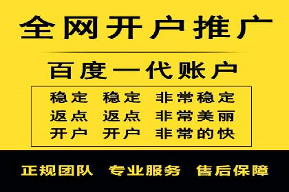 企业如何借助sem竞价托管提升业绩