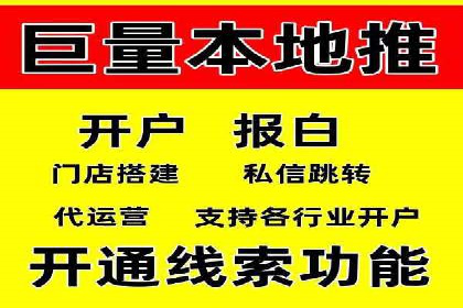 SEM托管公司案例：业绩提升之道